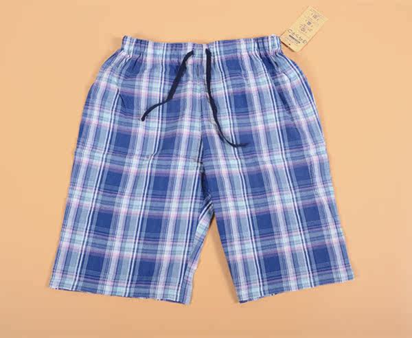 Pantalon pyjama - Ref 724154 Image 8