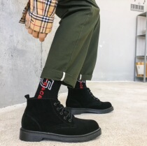 Martin boots mens high-top leather British suede short boots autumn new mens shoes in the help of casual tooling boots trend