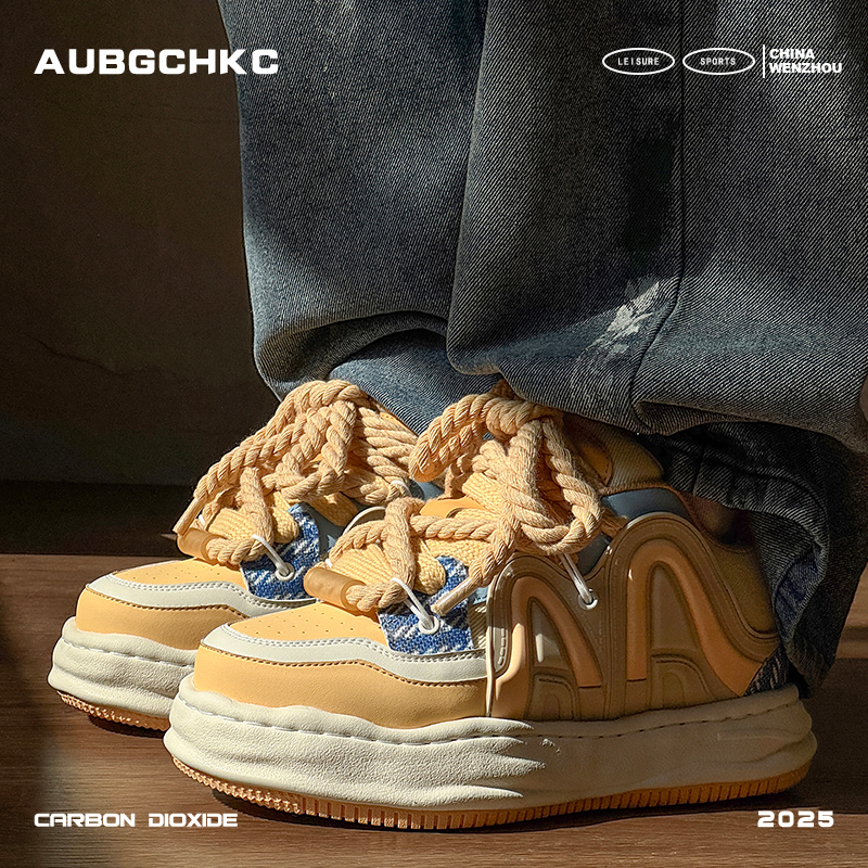 Aubgchkc Cheese Yellow Bread Shoes for Men and Women, Thick-Soled Invisible Height-Increasing 7cm Shoes, Sports Casual Sneakers, Trendy