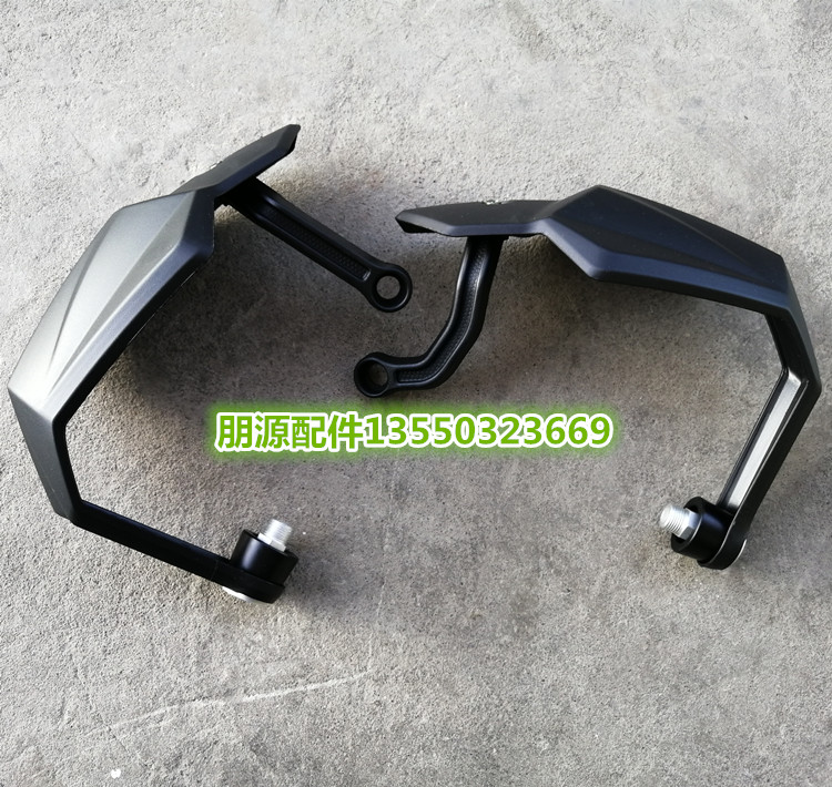 xe tự cân bằng Xe máy Qianjiang Benelli 500GS Jinpeng 502 phụ kiện ban đầu tay trước khiên cân bằng tay - Smart Scooter xe thăng bằng ander websosanh