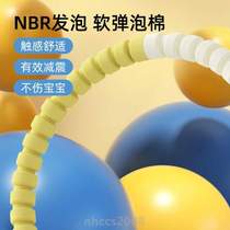 Children under 12 years old @ children primary school students hula hoop software age 310 beginner 6 special baby 3 kindergarten