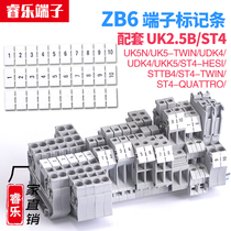 ZB6 digital Mark strip with UK2 5B UK5N ST4 terminal block flame retardant number strip blank label number plate