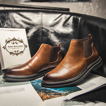 High Help leather shoes Mens Korean version Leisure Chelsea leather boots Mens Inn Martin boots 100 hitch to help with short boot tide