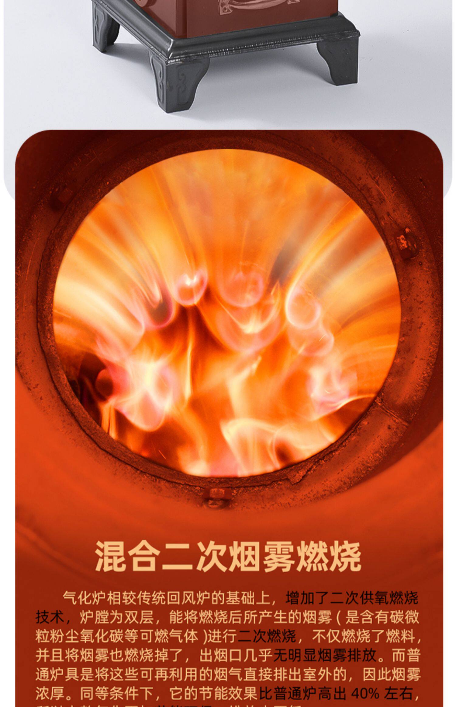 Обогреватель 冬季烤火铸铁家用取暖炉柴火炉子室内烧煤炉农村采暖煤炭柴煤两用