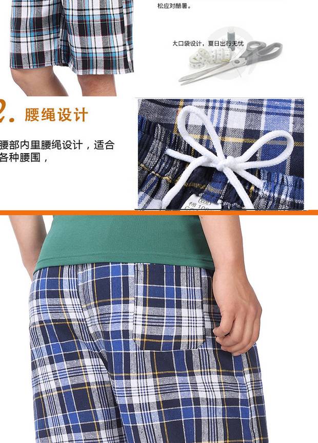 Mùa hè trung niên năm quần nam quần rộng bãi biển cotton quần short kẻ sọc quần lớn phần mỏng quần quần baggy nam