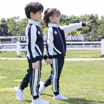 Primary school uniforms suit Games entrance style clothing 54 2nd grade 1st grade spring class clothes blue Three sets