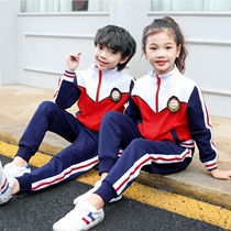 School uniforms for primary school students 5-3 1st grade Childrens spring clothes class clothes Spring and autumn kindergarten Games clothing green