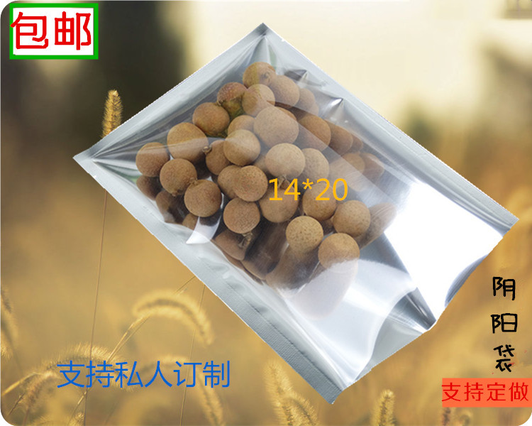 Mask Yin Yang Aluminum Foil Bag Spicy Flower Bag 14*20 One side of aluminum foil one side of transparent bag