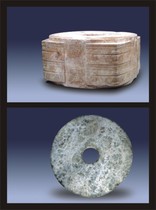 National Heritage Park Liangzhu jade jade cong jade bi postcards extreme films can be produced