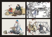 2023 Idioms and Allusions (3) Postcards 4 pieces set Can be used to produce extreme films Film source