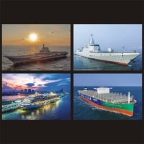 2024 China Shipbuilding Industry 2 Shandong Ship Nanchang Ship Cruise Ship Postcard C Maximum Production