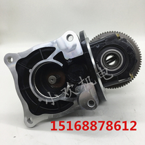 Adaptation of the EGDG4 6300SUV330 rear axle differential gear box for the EGDG4 new energy electric car