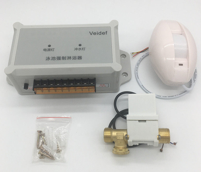 Fitness club swimming pool channel forced spraying 4 minutes one inch valve infrared automatic induction disinfection pool sensor