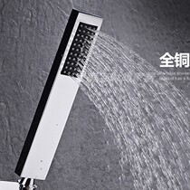 Minimalist atmosphere Handheld shower shower Shower Bath small showerhead All copper square Hand fluffy head Eurostyle toilet shower