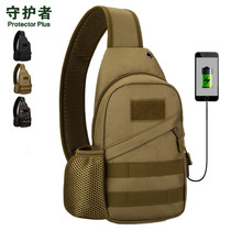 Guardian outdoor sports water pot sleeve chest bag tactical shoulder backpack with USB charging chest bag casual bag men bag