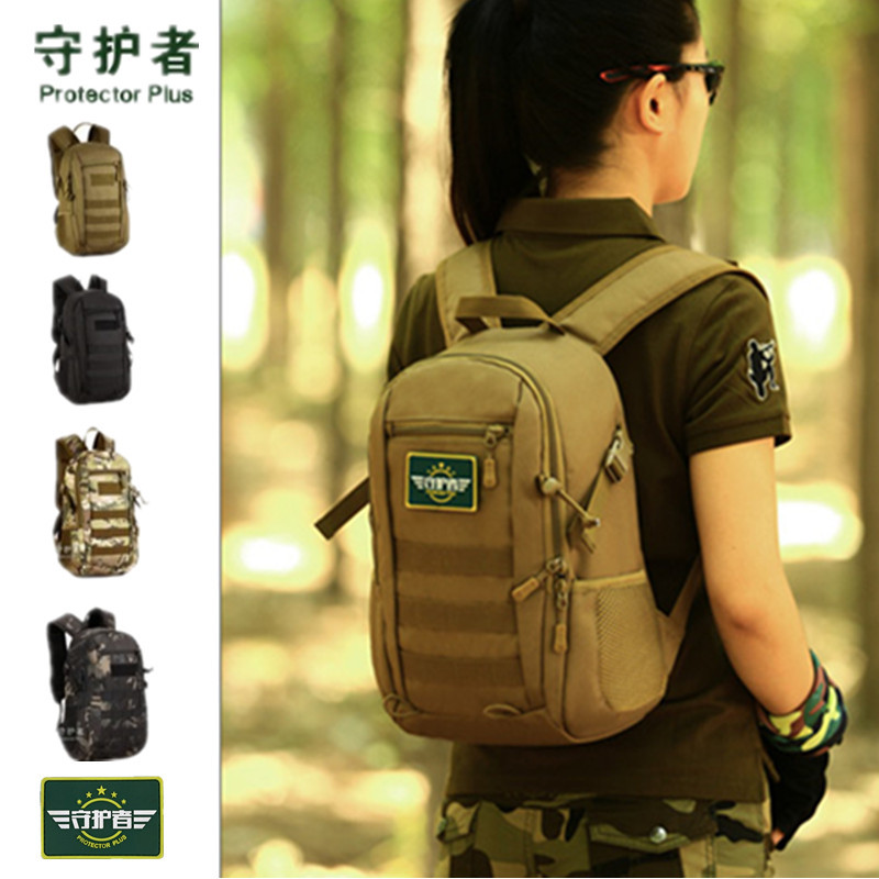 12L Ultra-Small Mini Backpack Outdoor Travel Backpack Student School Bag Military Camouflage Bag Men's Small Sports Bag