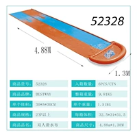 Двойной водяной конь бы 52328