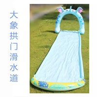 Горка, воздушный насос, 490см, слон