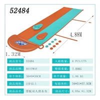 2 человека катание на коньках+катание на скейтборде 52484