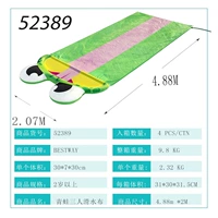 4,88 млн. Лягушка Трех -ткань для водоснабжения 52389