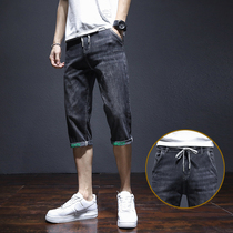 Summer mens denim shorts slim fit straight fit Korean version Trend casual boomer 7 in summer 70% mid-pants