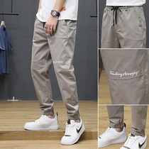 Pants mens autumn new Korean version Trend casual long pants loose 100 hitch sport mens pants bunches of khalan pants