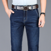 Mens spring new 2022 jeans Mens straight cylinder loose business mens pants elastic casual long pants spring and autumn