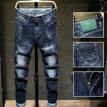 Spring new mens jeans loose straight drum Korean version trendy casual pants male brief personality elastic long pants