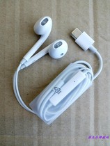 Apply OPPO Find X X2 Pro R17Pro reno10 times zoom wire control type-c original headphones