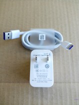 Apply Huawei Mate20 30 20x nova5 6 7 se P30 P40 Pro Honor 30 S charger