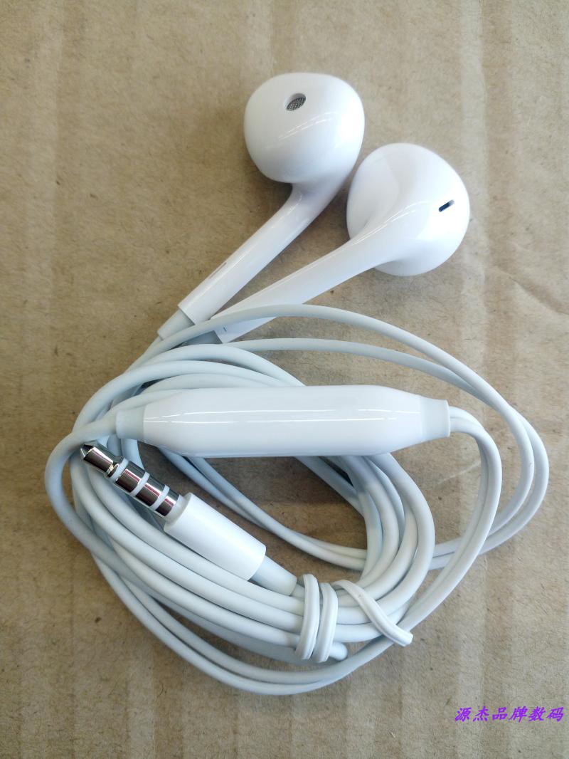 Application OPPO A8 A9 A7 A11 R15 R15 r11s R9 A5 A57 A3 A1 original headphones for A1 A1 A1 A1