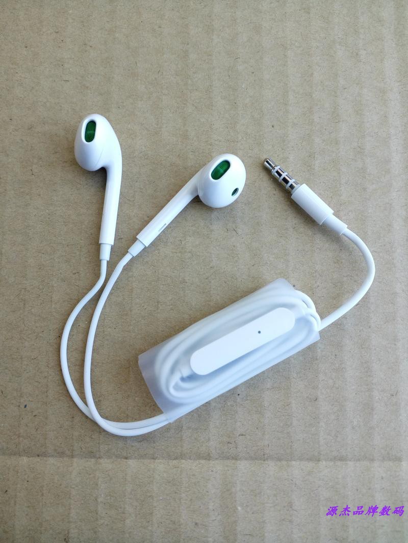 Apply OPPO reno 2 z 3 Yuan gas A11 A11 A52 A72 A92S A92S K5 K7 K7 original headphones