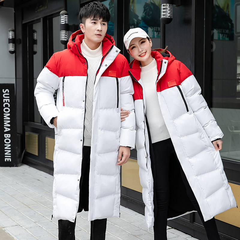 Winter sports down cotton suit men's glint thickened overknee long style winter training coat sports raw training jacket custom-made