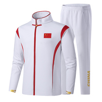 2022 New national team sports suit Chinas Tokyo Delegation to the medal ceremony to serve two sets
