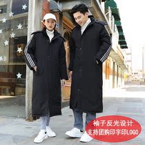 Reflective Strips Cotton Coat Men Sports Cotton Clothing Women Sports Raw Winter Training Long cotton clothes Custom Inprint logo logo