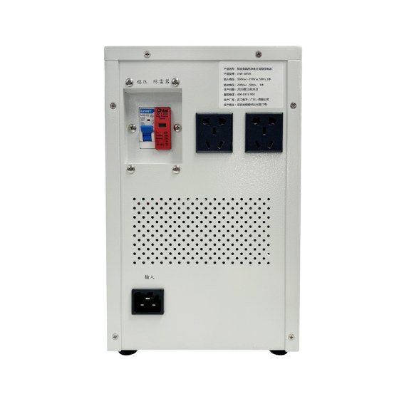 정밀 정화 조정 전원 공급 장치 JJW10KVA220V 완전 자동 전압 조정기 10KW 오디오 필터 380V 절연