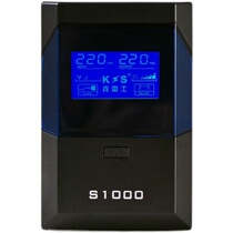 UPS uninterrupted power supply S1000VA regulator 600W backup double computer single machine for 30 minutes