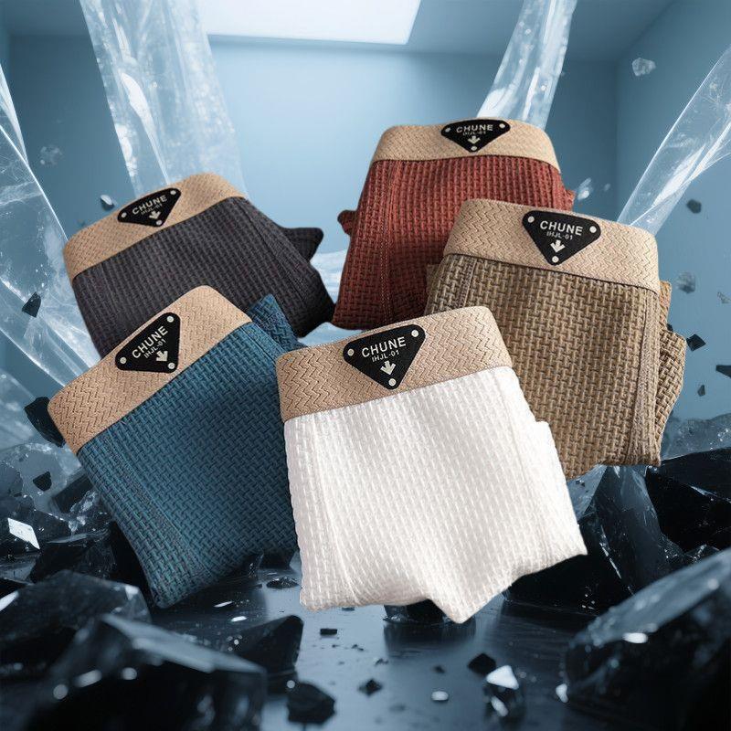 Popular 2025 Jacquard Shorts, Solid Color, Thin, Breathable, Men's Boxer Shorts, Summer Ice Silk, Comfortable Sports Pants Popular 2025 Jacquard Shorts, Solid Color, Thin, Breathable, Men's Boxer Shorts, Summer Ice Silk, Comfortable Sports Pants