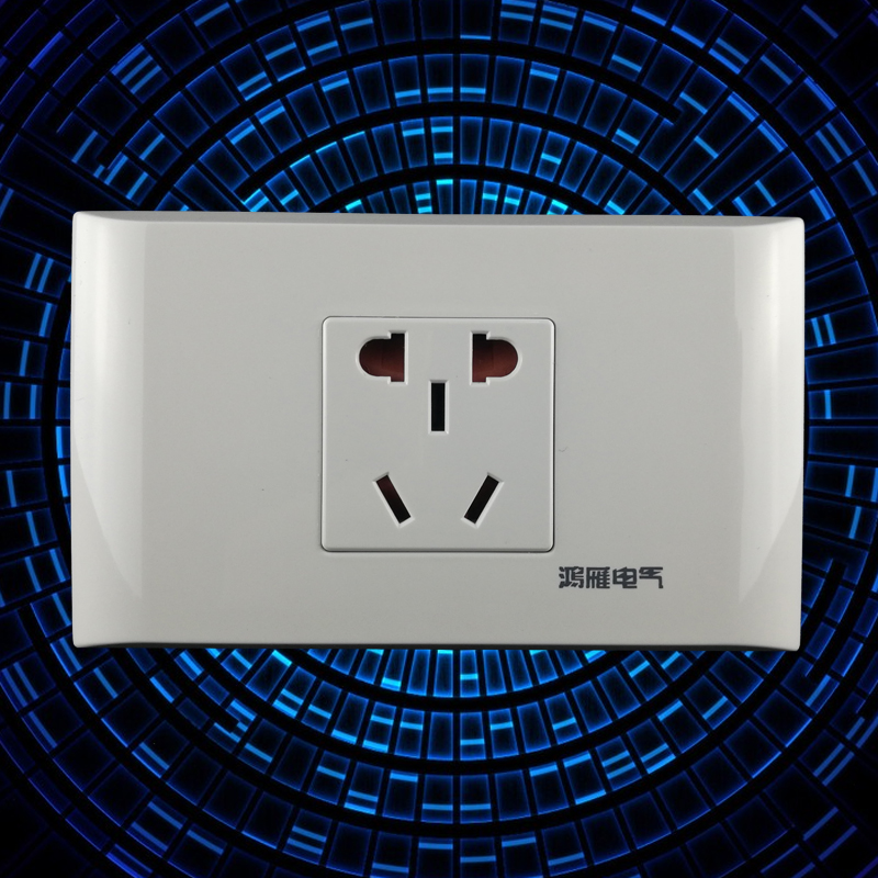 Hongyan A 118 a small five - hole with safety door new national standard protective socket dark wall panel 120