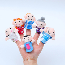 Special price parent-child interaction family of relatives animals finger puppets Plush Paparazzi Finger Doll animal hand puppets Early taught toys