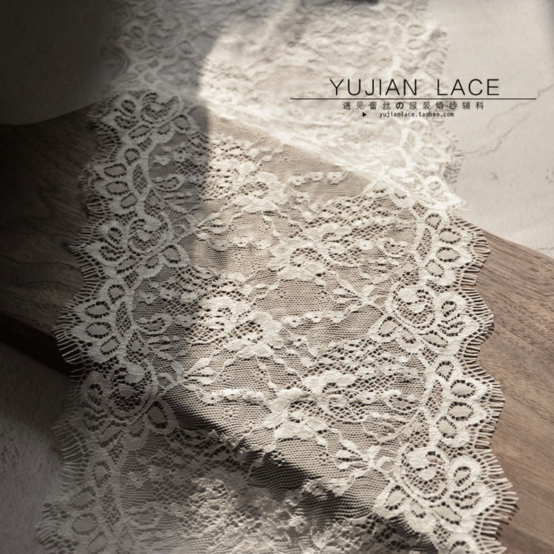 Ivory white eyelashes lace mesh diy clothing accessories wedding skirt decorative lace hollow fabric