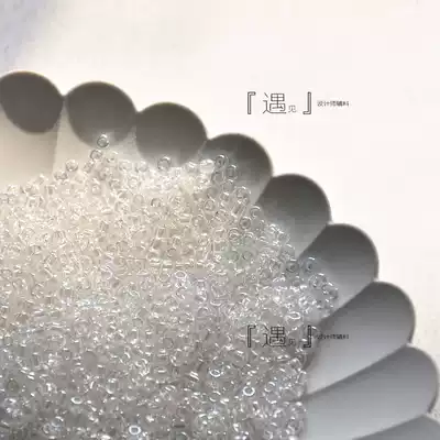 DIY handmade beaded material hand stitched pearlescent transparent crystal beads small thin rice beads wedding dress accessories