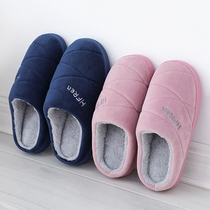 Autumn and winter parents indoor warm cotton slippers old lady home plush marble tile wooden floor non-slip