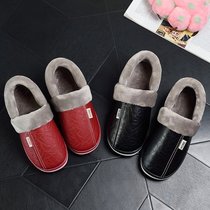 Middle-aged and elderly non-slip household cotton slippers womens bags with heel puh leather surface waterproof plus velvet outside wear large size cotton shoes men