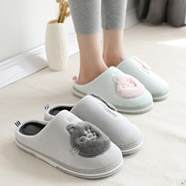 Couples home cotton slippers female winter Net red cartoon plush female cute girl heart Korean creative fur shoes