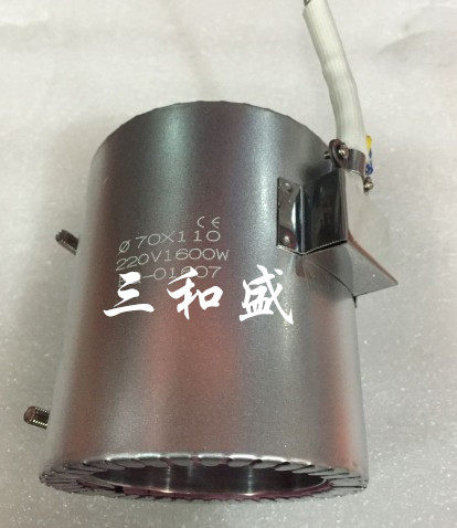 Yabao injection molding machine barrel heating ring Ceramic heating ring Arburg machine heating ring