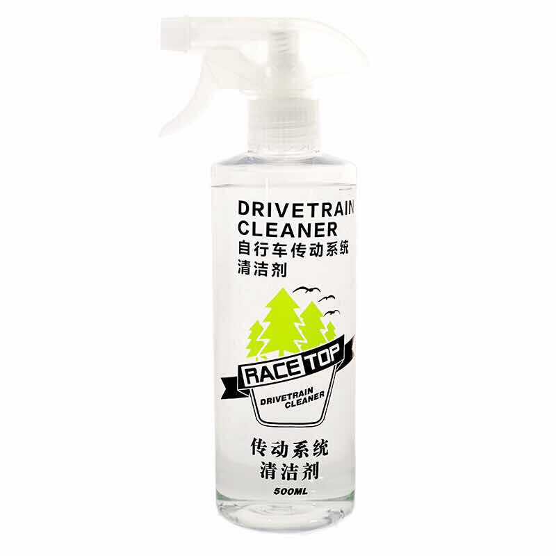 RACETOP bicycle chain cleaner road bike flywheel cleaner mountaineering frame cleaning degreasing agent