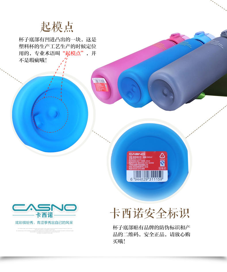 Cassino Scrub Water Cup In Logo Space Cup Student Water Cup Tea Cup In nhựa Hand Hand bình nước giữ nhiệt