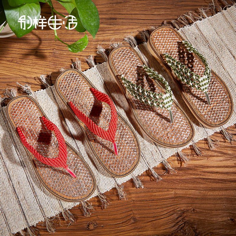 Palm Suction-Deodorant Cool Slippers Couple of Men and Men Trendy Men Herringbone drag Home Anti-slip clips Slippers Summer