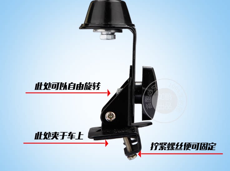 85-117cm long bold hard rod car decorative antenna SUV car clip modified flagpole